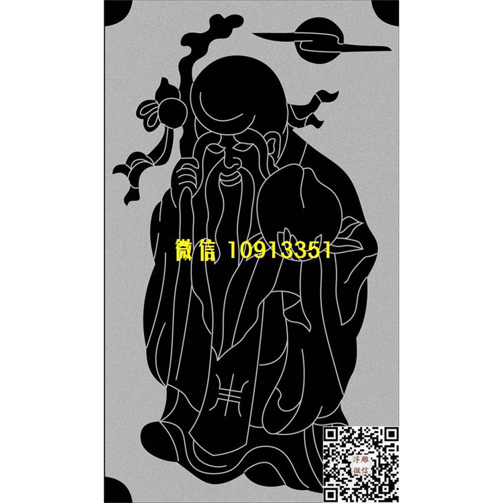 精雕图51寿星老墓碑板精雕图线雕图线条图单线铣底图_电脑雕刻plt文泰矢量图精雕图浮雕图